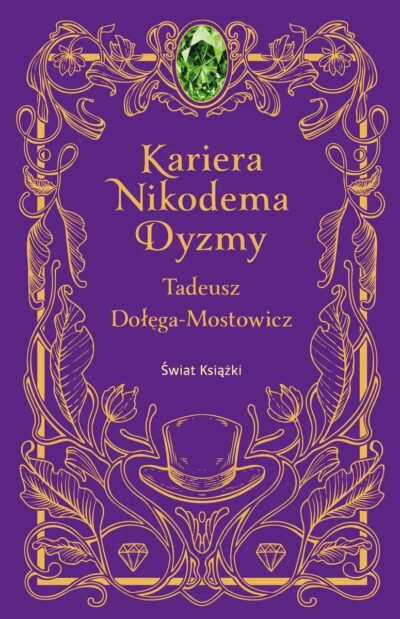 Kariera Nikodema Dyzmy