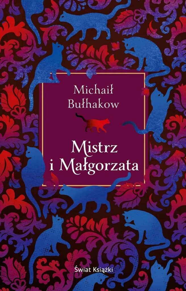 Mistrz i Małgorzata | Wydawnictwo Świat Książki